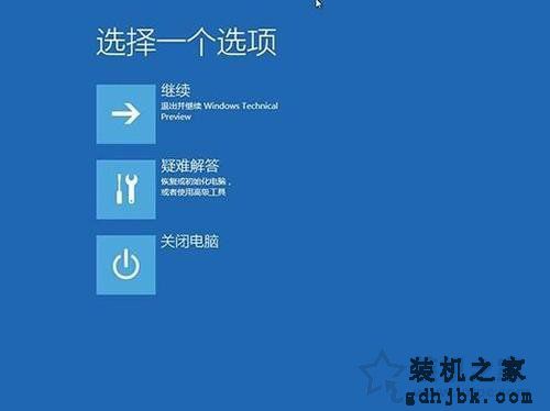WinRE有那些作用？Win10如何启动到WinRE界面？