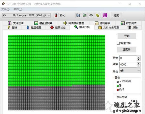 为什么电脑会越来越慢？电脑速度慢的原因分析及终极解决方法