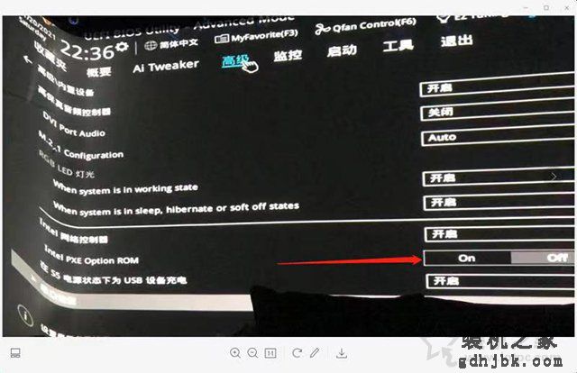 <a href=http://www.gdhjbk.com/tags-175-0.html target=_blank class=infotextkey>电脑主板</a>如何在BIOS中设置网卡启动？无盘电脑设置PXE网卡启动