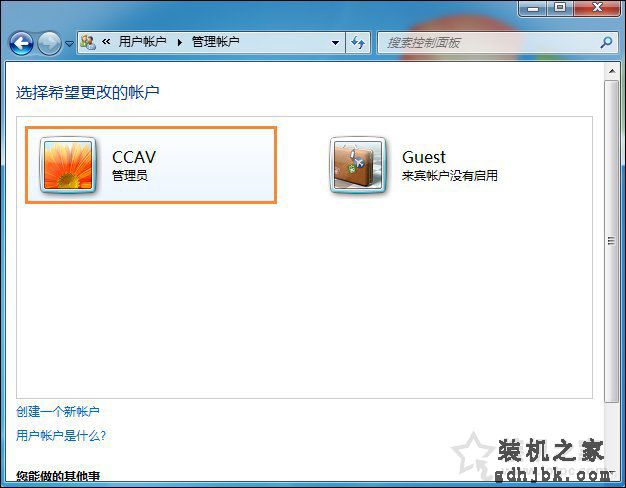 如何将用户提升为管理员？Win7系统中的标准用户设为管理员的方法