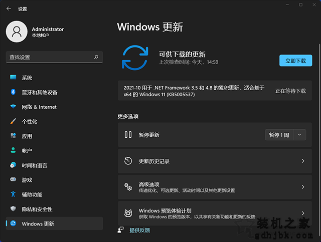 电脑安装完Win11怎么退回Win10？更新Win11如何回退Win10的方法