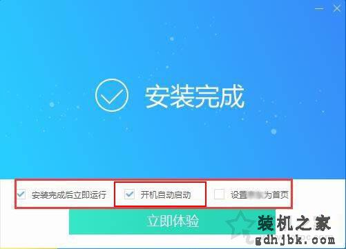 电脑越来越慢怎么办？电脑用久了就会变卡的原因及解决方法