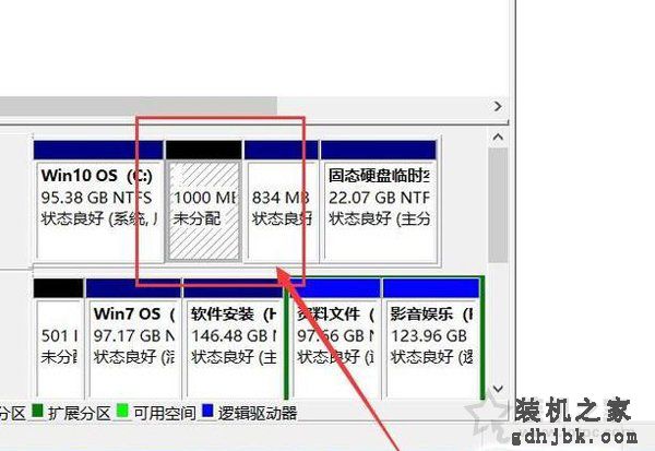 硬盘分区图文教程：新买的电脑只有一个C盘 如何再分区？