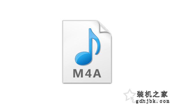 .m4a是什么格式文件？.m4a格式文件怎么打开？