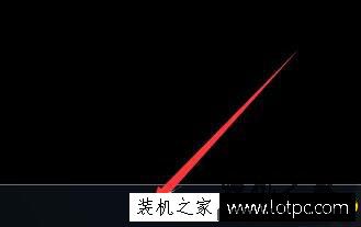 电脑任务栏位置怎么调整？Win7系统如何调整电脑任务栏位置的方法