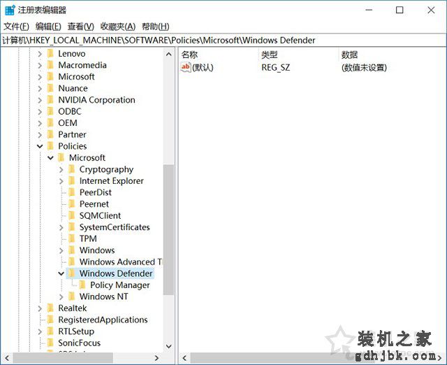 Win10自带杀毒软件怎么关闭？两种Windows defender彻底关闭方法