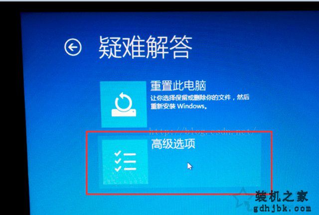 Win10系统禁用F1到F12热键 将F1到F12多媒体键转变为功能键的方法