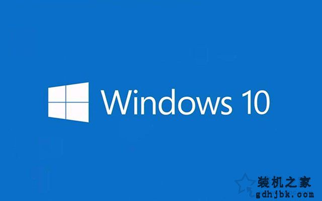 为什么要关闭Win10更新系统？亲测有效的Win10关闭自动更新方法