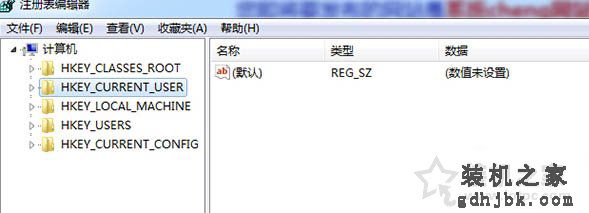 Win7系统关闭网络身份验证提示框的操作方法