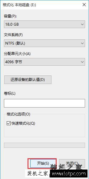 双系统如何删除其中一个系统？有效删除双系统中的一个系统的方法