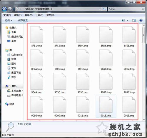Win7系统tmp文件怎么打开 Win7系统打开tmp文件的方法