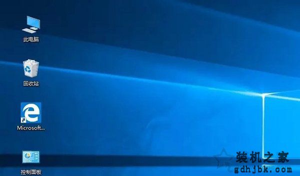 Win10优化指南：装机之家教你如何为电脑瘦身提升电脑系统流畅度！