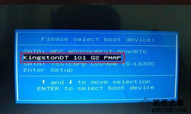 ntboot引导修复工具怎么用？优启通NTBOOTautofix系统引导修复教程