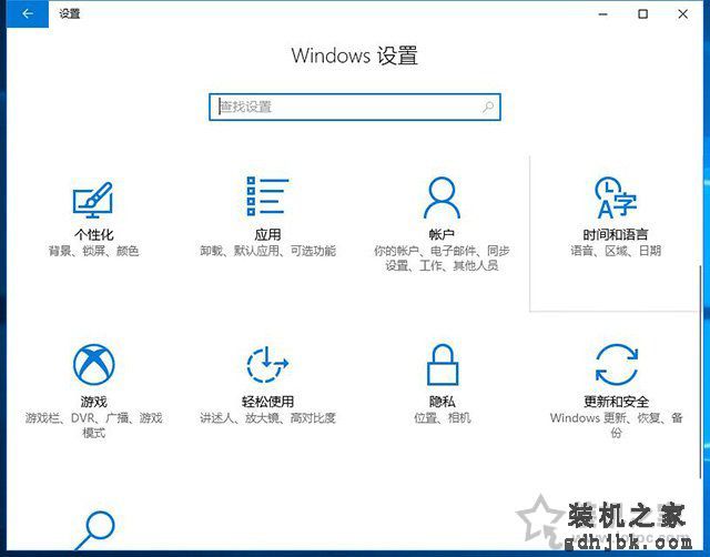Win10重置电脑和重装系统哪个好？系统重置和重装有什么区别？