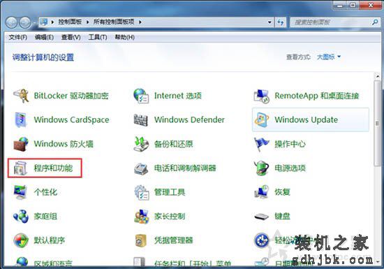 Win7系统怎么开启nfs服务 Win7系统开启nfs服务的方法