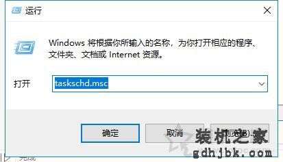 如何关闭win10系统自动更新功能？教你彻底关闭win10自动更新方法