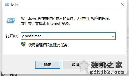 为什么要关闭Win10更新系统？亲测有效的Win10关闭自动更新方法