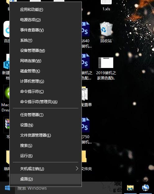 如何关闭win10系统自动更新功能？教你彻底关闭win10自动更新方法