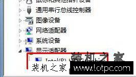 Win7系统如何判断双显卡的驱动都已经安装成功？