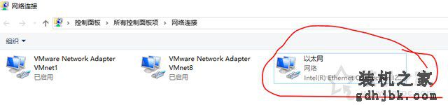 Win10系统如何不拔网线断网？教你不拔网线断网的方法