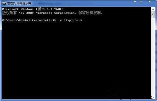 Win7系统中批量更改文件属性的操作方法