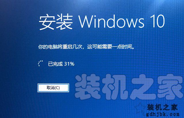 如何升级Win10系统版本？利用微软工具在线升级Windows10系统教程