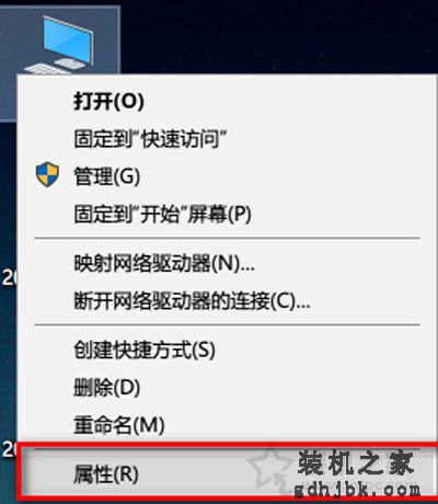 Win10安全性与维护通知怎么关闭？关闭安全性与维护通知的方法