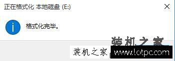 双系统如何删除其中一个系统？有效删除双系统中的一个系统的方法
