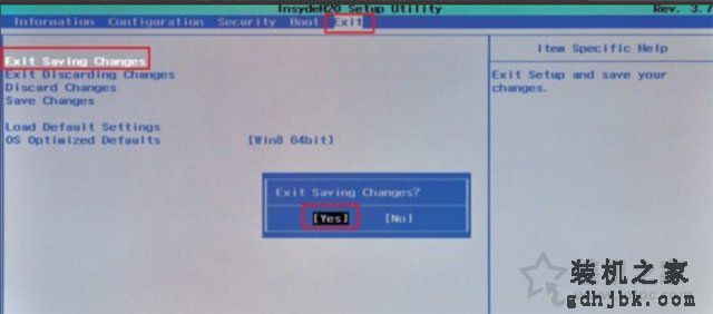 Win10系统禁用F1到F12热键 将F1到F12多媒体键转变为功能键的方法
