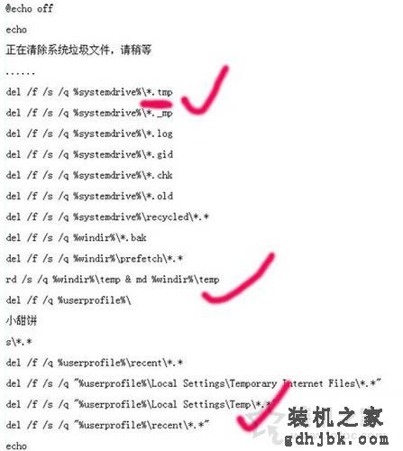 Win7系统tmp文件怎么打开 Win7系统打开tmp文件的方法