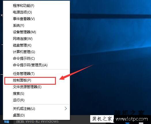 Win10浏览器缓存文件夹在哪 IE浏览器缓存文件夹查看方法教程