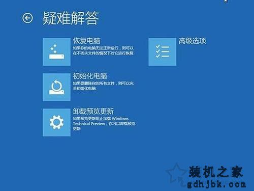WinRE有那些作用？Win10如何启动到WinRE界面？