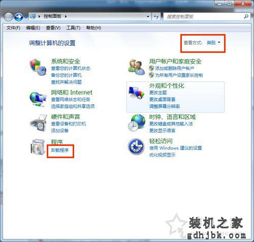 Win7系统如何卸载media player播放器？完美卸载media player方法