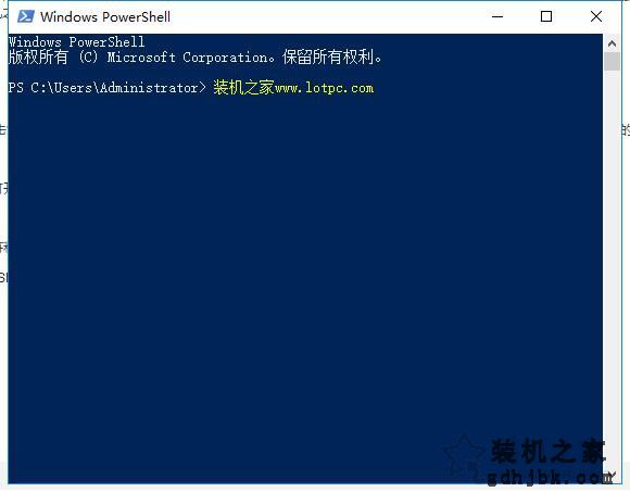 Win10系统右键开始菜单中Windows PowerShell改命令提示符的方法