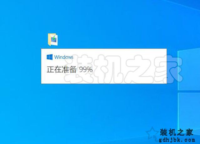 如何升级Win10系统版本？利用微软工具在线升级Windows10系统教程