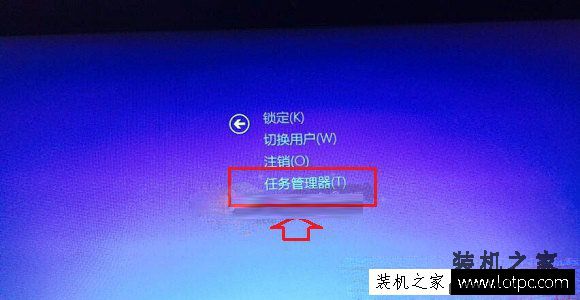 Win10如何打开任务管理器 Win10电脑任务管理器在哪里打开的方法