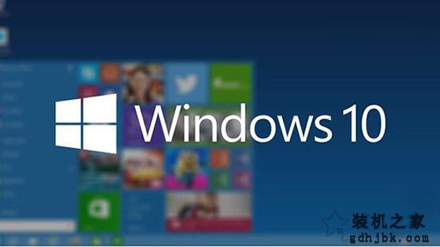 Win10锁屏密码怎么取消掉？Win10系统取消锁屏密码的两种方法