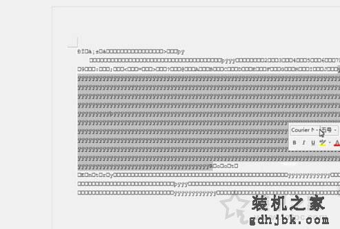 Win7系统vsd文件怎么打开 Win7系统vsd文件打开的正确方法