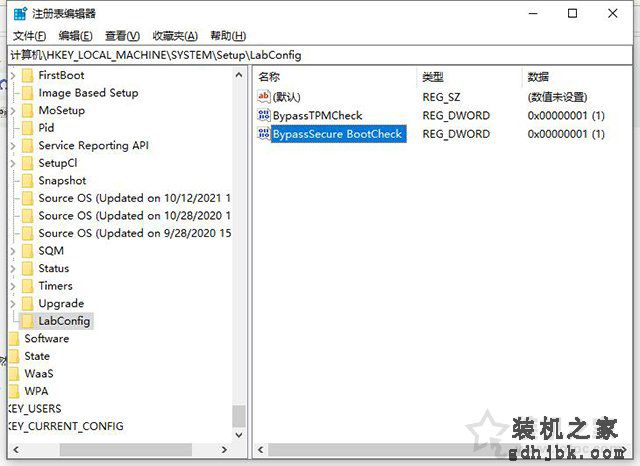 如何绕过Win11 TPM2.0检测？Win11安装跳过tpm 2.0检测的方法