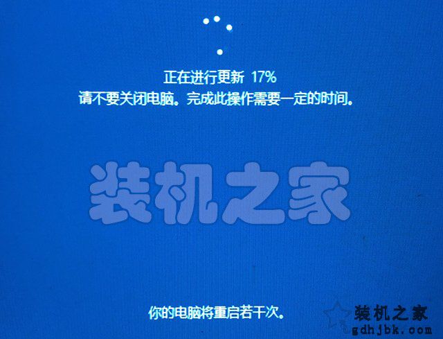 如何升级Win10系统版本？利用微软工具在线升级Windows10系统教程