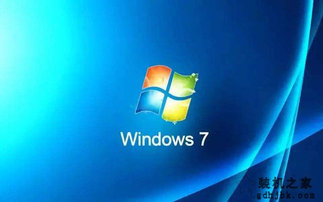 新电脑为什么不能装win7系统？新装机平台不能安装Win7系统科普篇