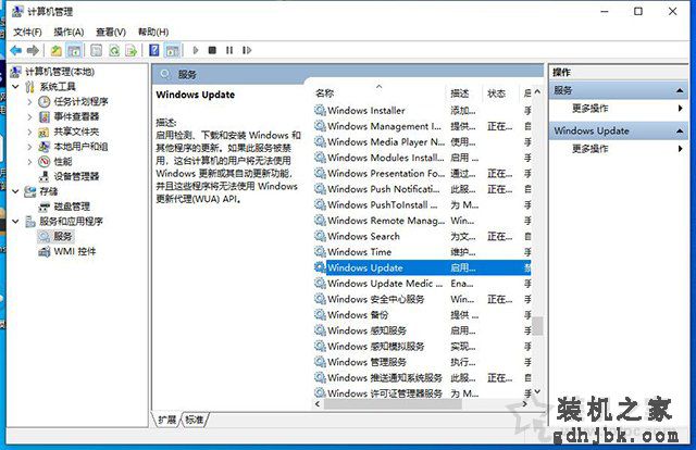 为什么要关闭Win10更新系统？亲测有效的Win10关闭自动更新方法