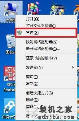 如何更新无线网卡驱动程序？Win7无线网卡驱动程序升级的正确方法