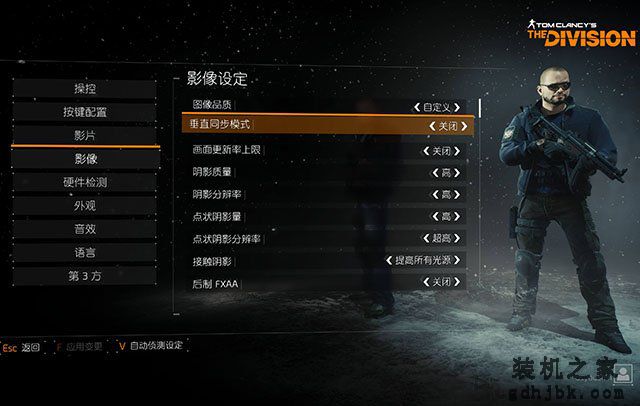 垂直同步是什么意思？游戏中垂直同步的作用