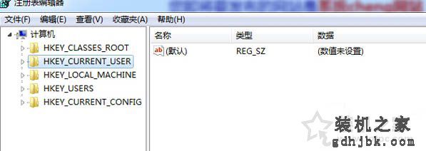 Win7系统关闭网络身份验证提示框的操作方法