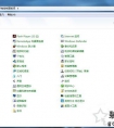 耳机声音太小怎么办怎么调 Win7系统下电脑耳机声音太小增强方法