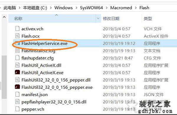 Win10系统FF新推荐怎么卸载？FF新推荐新闻弹窗彻底关闭删除教程