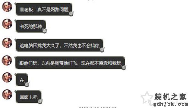 绝地求生卡顿是什么原因？Steam绝地求生卡顿的解决方法