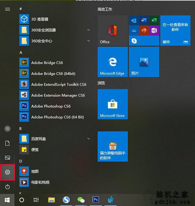 关闭自动睡眠仍然睡眠？Win10过几分钟就会自动睡眠黑屏解决方法