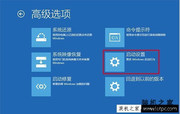 Win10开机无限提示“你的电脑将在一分钟后自动重启”的解决方法